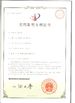 Porcelana JoShining Energy &amp; Technology Co.,Ltd certificaciones